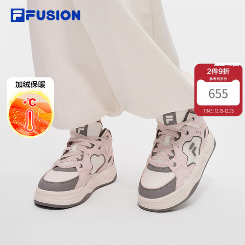 FILAFUSION斐乐潮牌板鞋