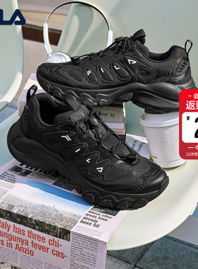 蘑菇鞋|男鞋FILA 斐乐官方老爹鞋2026春季新款鞋子休闲黑色运动鞋