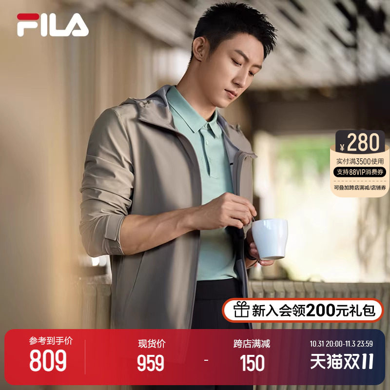 【黄景瑜同款】FILA斐乐轻薄外套男2023秋季新款简约商务休闲男装属于什么档次？