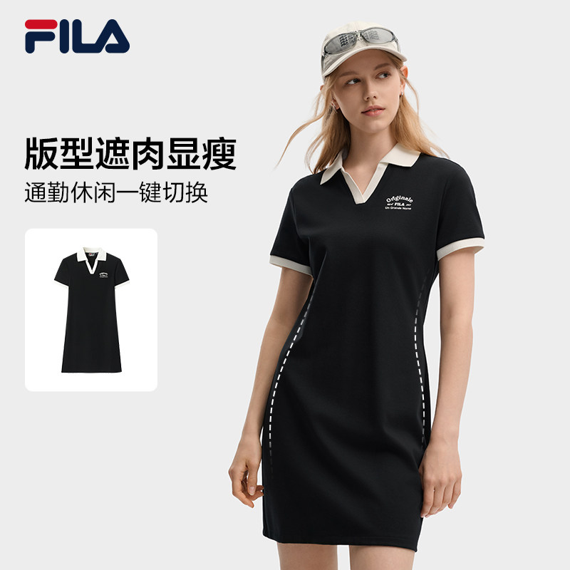 斐乐撞色连衣裙丨V领显瘦图片