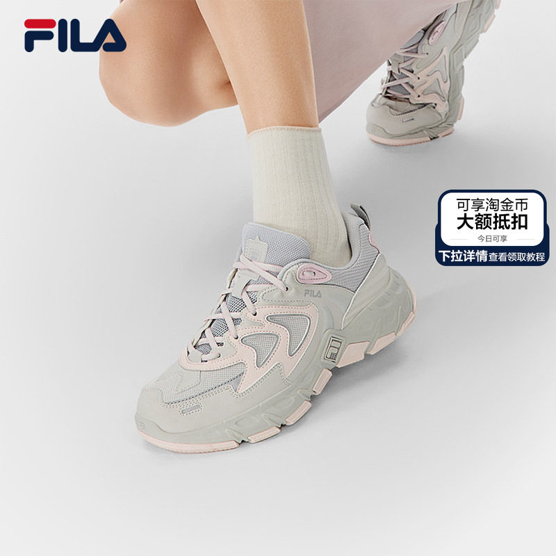 掠夺者3|FILA斐乐复古跑步鞋女鞋2025冬季新款运动鞋厚底老