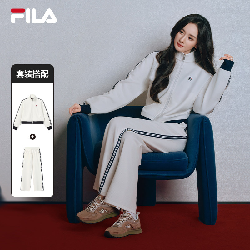 杨幂同款FILA MUSE SET 斐乐官方运动套装女夏新款跑步休闲训练服