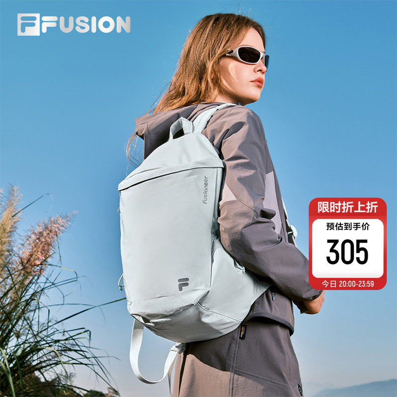 登山包|FILA FUSION斐乐官方轻量化背包户外新款徒步双肩