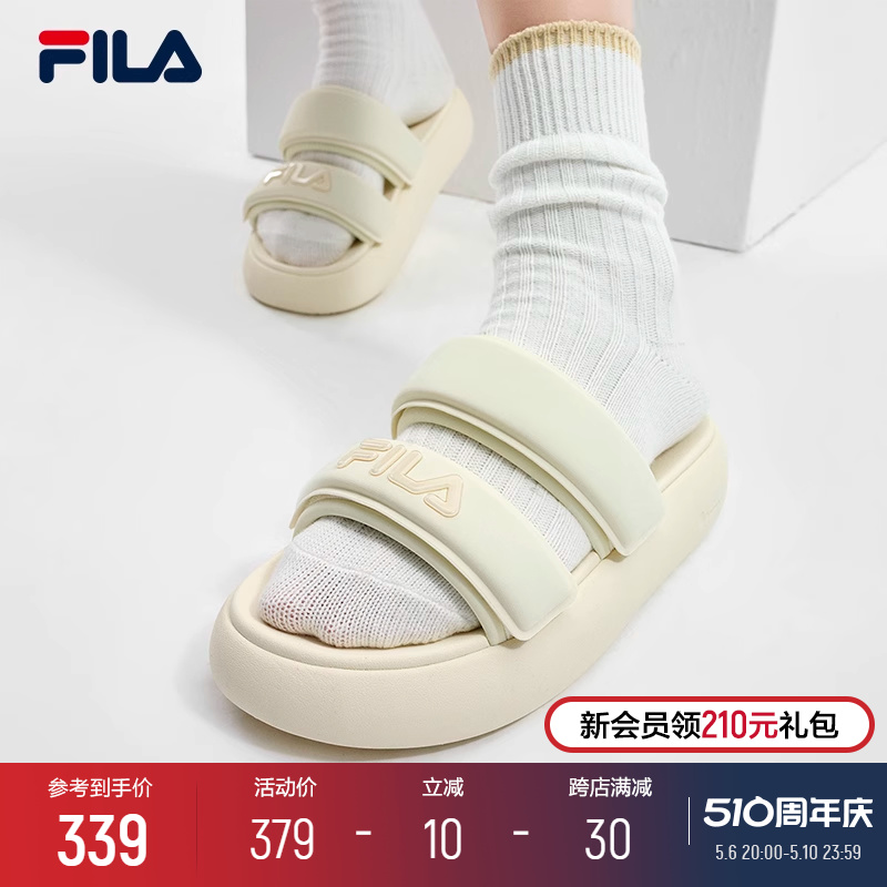 FILA 斐乐官方女鞋运动拖鞋沙滩鞋2024夏季凉拖魔术贴休闲甜甜圈 运动鞋new 运动拖鞋 原图主图