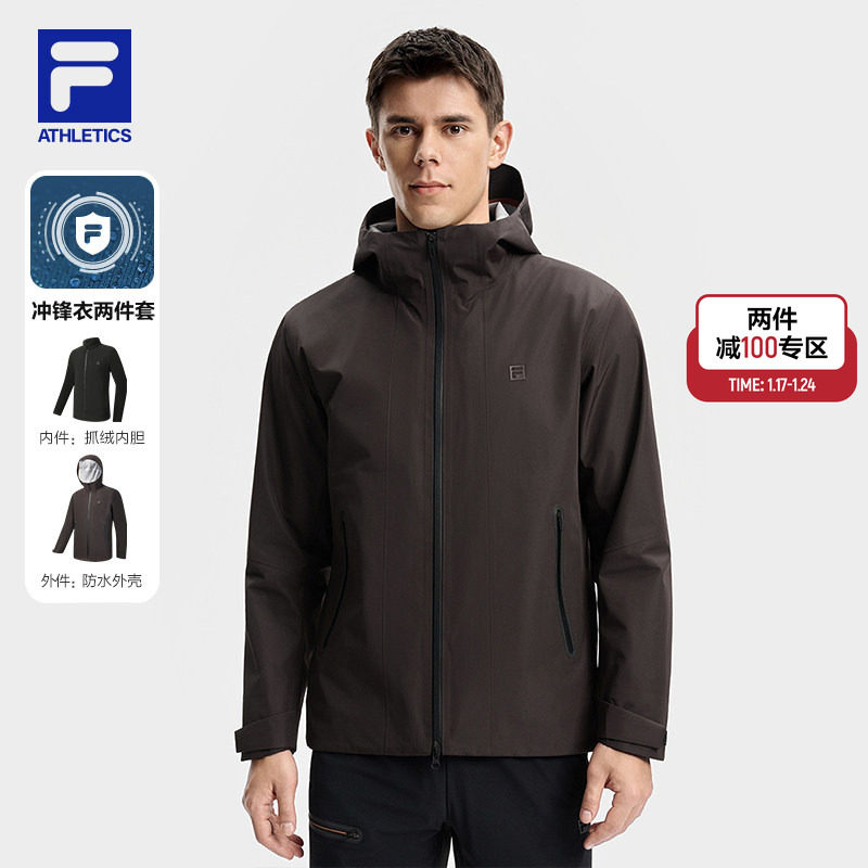 FILA 斐乐官方男士冲锋衣两件套2025冬新款健身运动宽松加绒外套,运动服/休闲服装,运动茄克/外套,淘宝优惠券,粉丝福利购,淘宝优惠卷