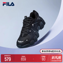 FILA 斐乐官方猫爪鞋3代老爹鞋休闲鞋女鞋复古鞋子运动鞋男鞋潮鞋