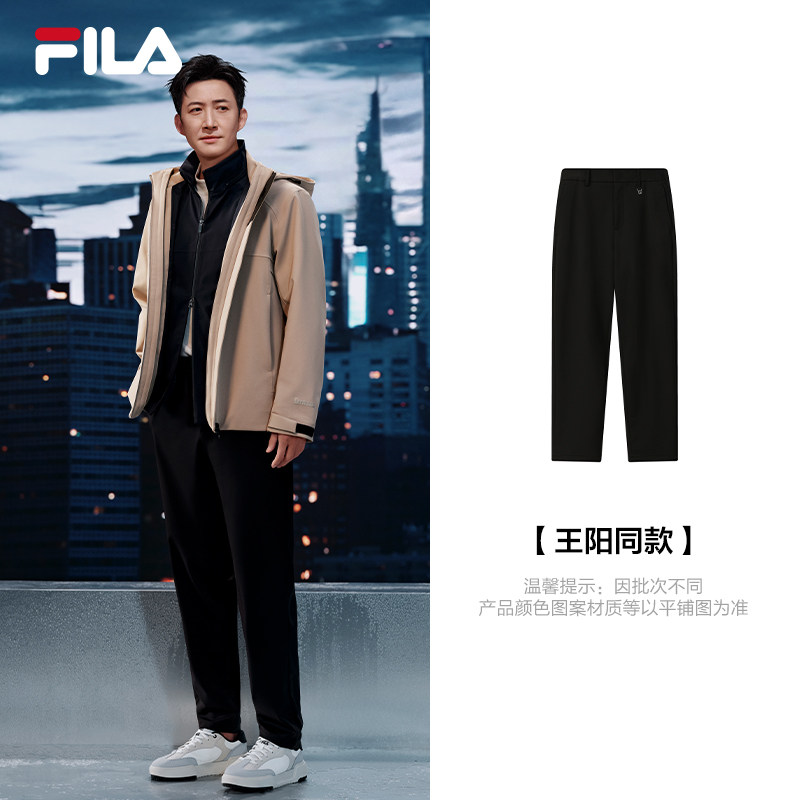 王阳同款FILA 斐乐官方男士针织长裤2025冬季休闲通勤舒适直