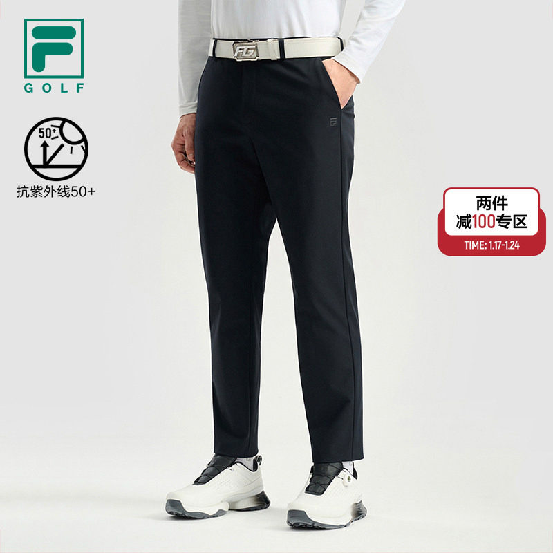 FILA 斐乐官方男士梭织长裤2025秋新款高尔夫运动基础裤子直口裤,运动服/休闲服装,运动长裤,淘宝优惠券,粉丝福利购,淘宝优惠卷
