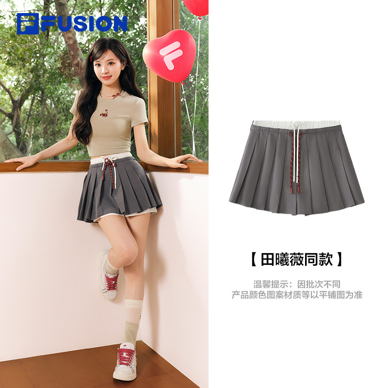 田曦薇同款|FILA FUSION斐乐半身裙裤女2026夏新双腰头百褶裙短裤
