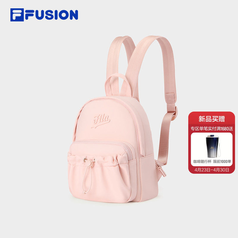 FILA FUSION斐乐包包女包背包2026夏新款时尚休闲迷你双肩包书包