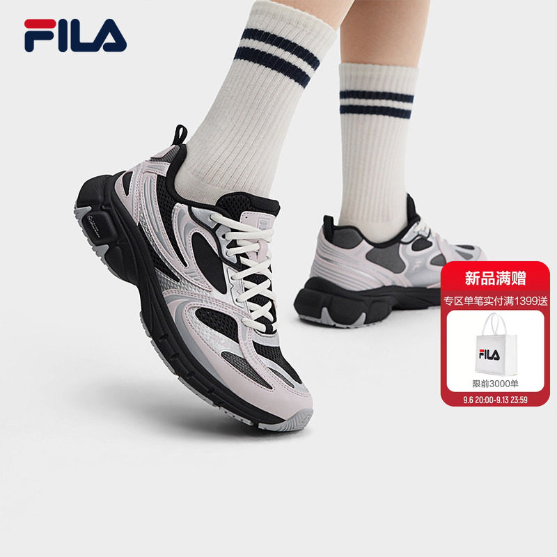 斐乐漩流鞋2丨FILA老爹鞋26秋季新款女鞋休闲鞋运动鞋子跑鞋男鞋
