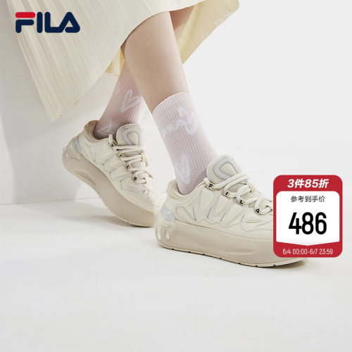 FILA斐乐女子摩登厚底板鞋