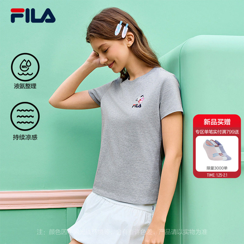 FILA斐乐女士针织短袖衫2026春季新款运动T恤凉感休闲圆领上衣,户外/登山/野营/旅行用品,户外休闲衣,淘宝优惠券,粉丝福利购,淘宝优惠卷