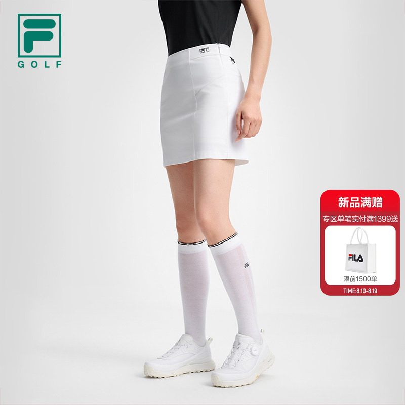 FILA斐乐女子运动半身裙