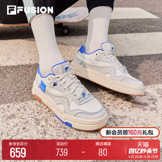 FILA FUSION斐乐潮牌BANK男鞋滑板鞋厚底运动鞋百搭时尚休闲鞋