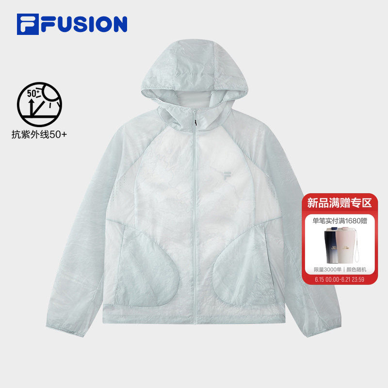 UPF50+防晒衣|FILA FUSION斐乐官方梭织外套男2026夏新款连帽上衣