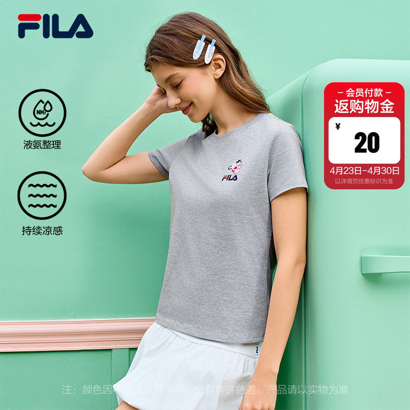 FILA多彩特调T斐乐女针织短袖2026春新款运动T恤凉感休闲修身上衣