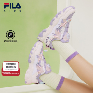 FILA KIDS斐乐童鞋儿童跑步鞋春季款男女大童旋钮复古运动鞋猫爪