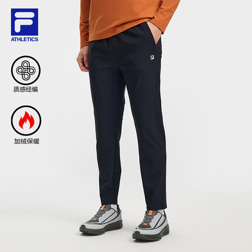 FILA斐乐男子针织长裤