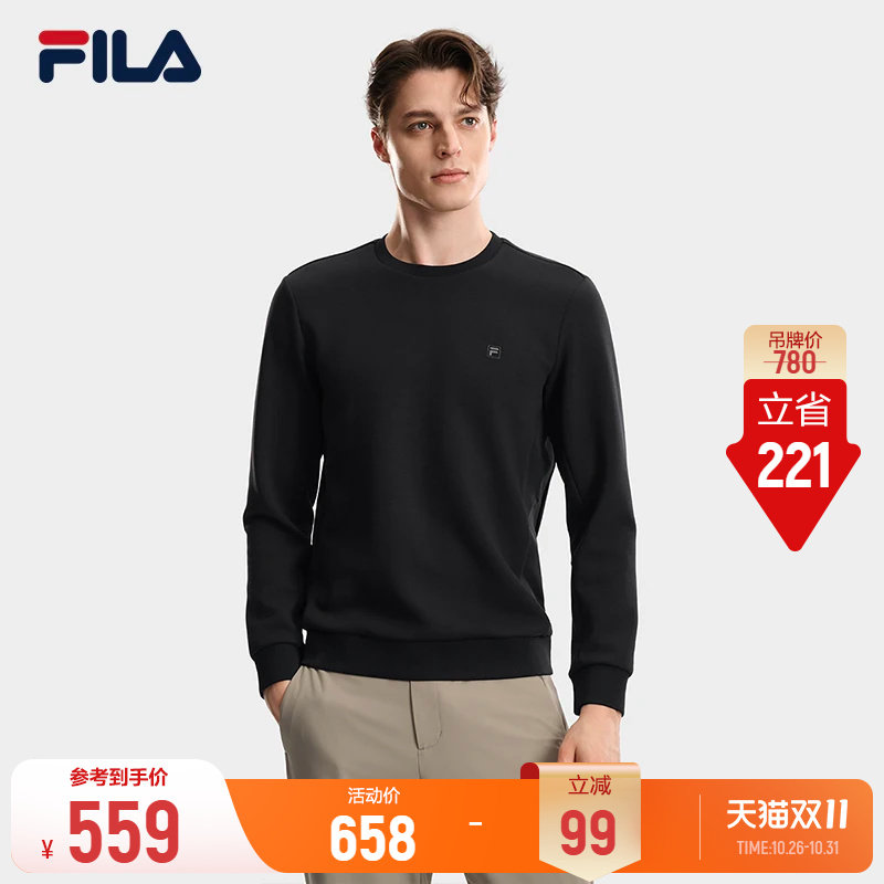 斐乐质感卫衣丨FILA套头长袖衫26秋款空气层男士休闲针织长袖上衣