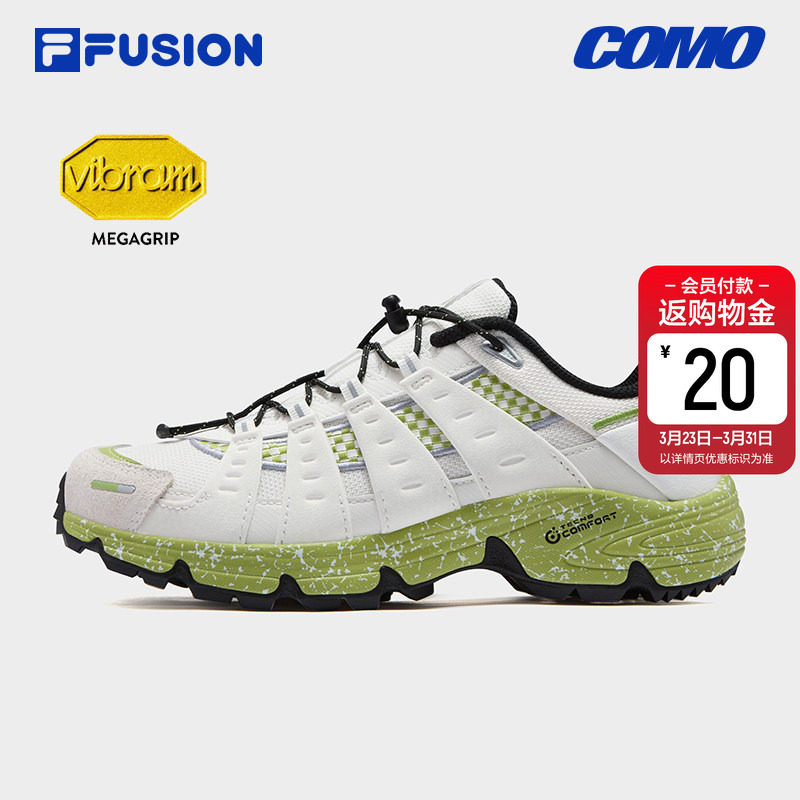 Como X丨章昊同款 FILA FUSION斐乐女鞋户外登山鞋
