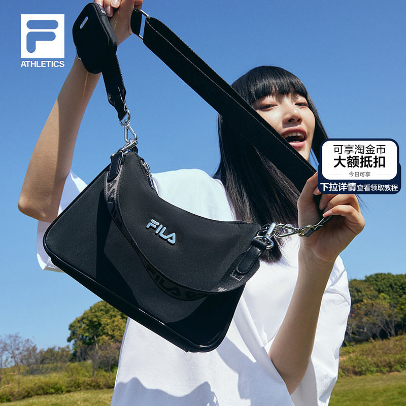 挎包|FILA斐乐官方复古运动女包腋下包休闲斜挎包单肩包黑色两用