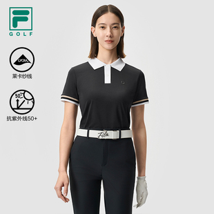 高尔夫运动防晒上衣 FILA 斐乐官方女子针织短袖 POLO衫 2025夏新款