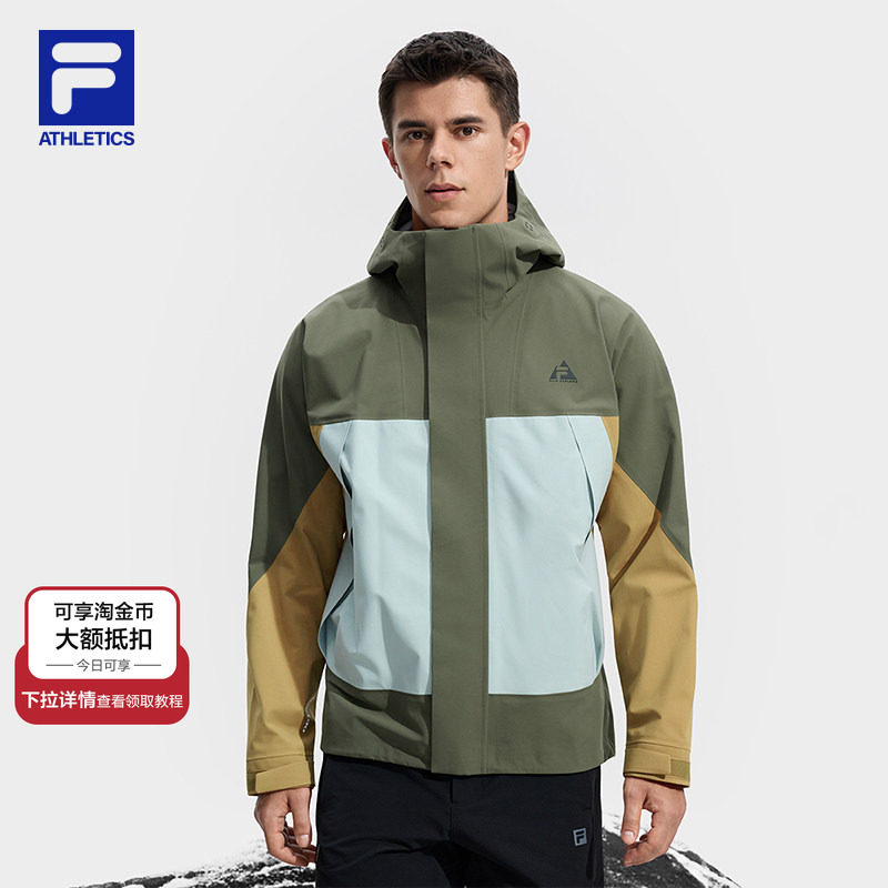 FILA斐乐官方男呼吸壳梭织外套2025冬新户外运动基础拼色连帽上衣,运动服/休闲服装,运动茄克/外套,淘宝优惠券,粉丝福利购,淘宝优惠卷