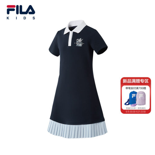 FILAKIDS斐乐女中大童连衣裙