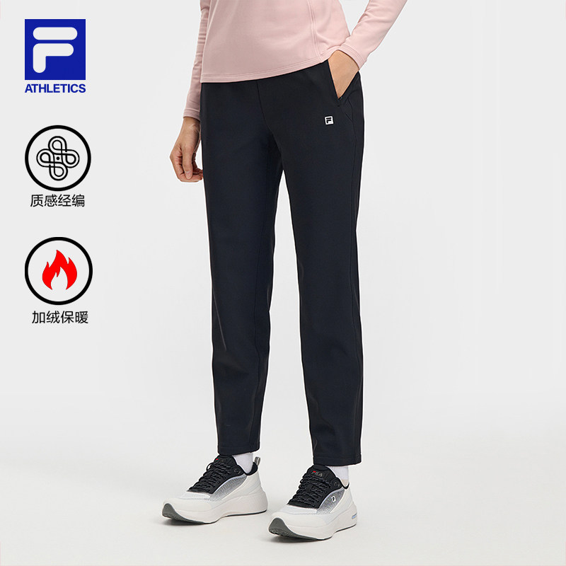 FILA 斐乐官方女士针织长裤2026春季新款健身运动基础加绒直口裤,运动服/休闲服装,运动长裤,淘宝优惠券,粉丝福利购,淘宝优惠卷
