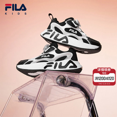 FILAKIDS斐乐儿童跑鞋