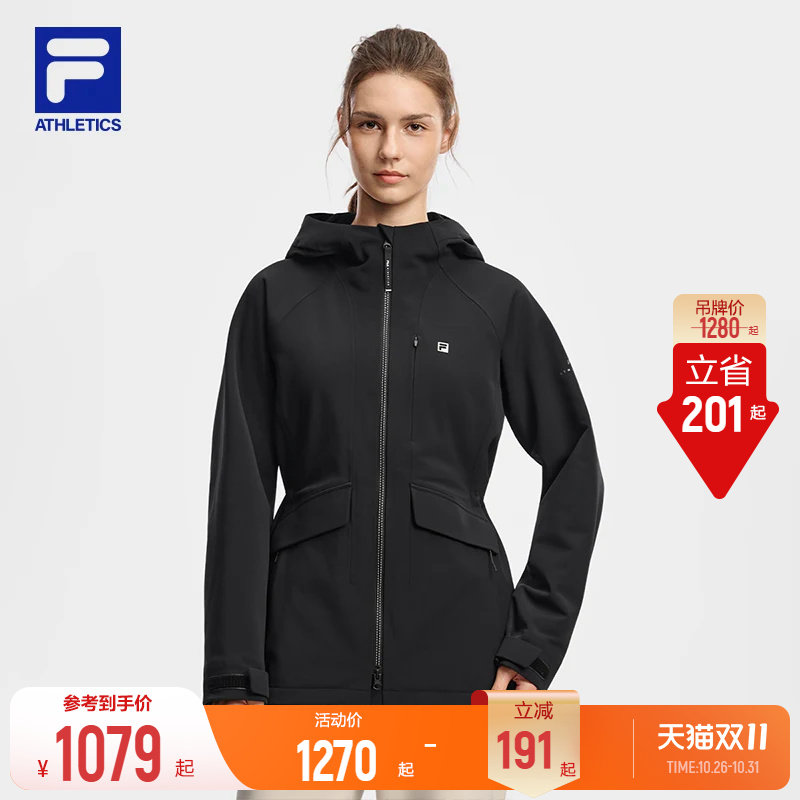FILA斐乐运动外套26冬季新款女健身保暖收腰修身连帽瑜伽拉链上衣
