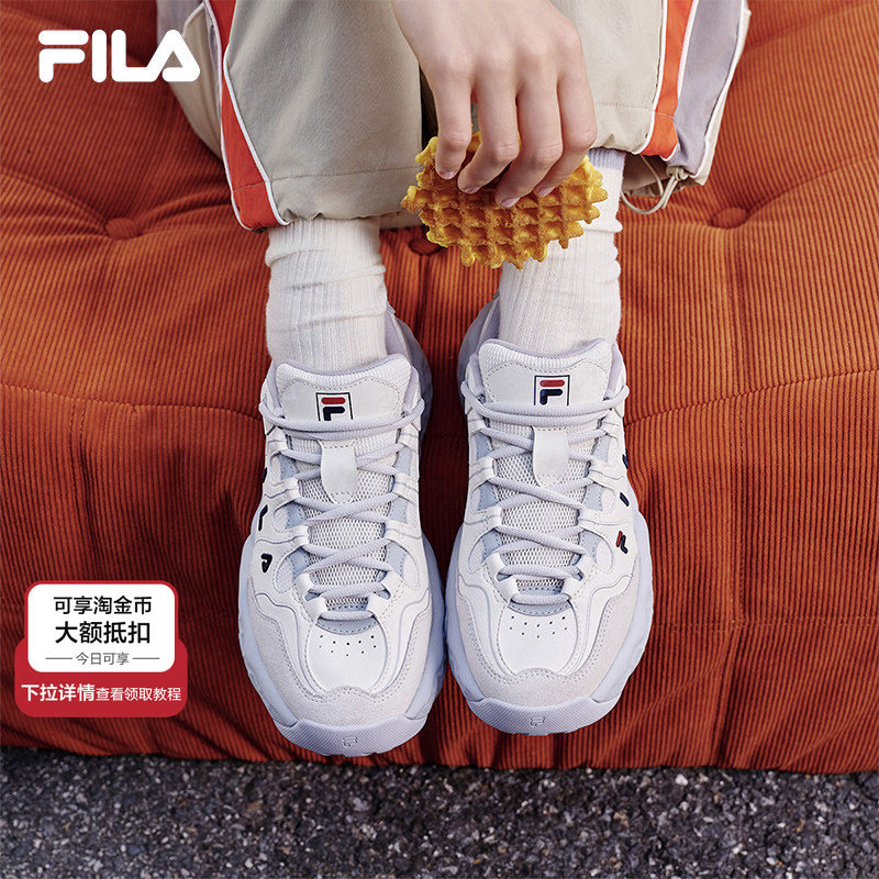 斐乐松饼鞋|杨幂同款FILA女鞋老爹鞋运动鞋2025冬季新款鞋子休闲