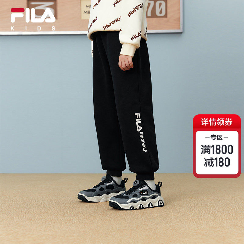 FILA KIDS斐乐童装儿童长裤冬季新款男女童加绒保暖抗菌针织裤,童装/婴儿装/亲子装,裤子,淘宝优惠券,粉丝福利购,淘宝优惠卷