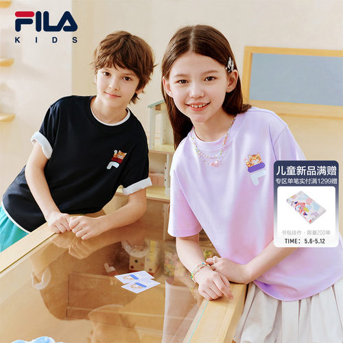 FILAKIDS斐乐儿童短袖T恤