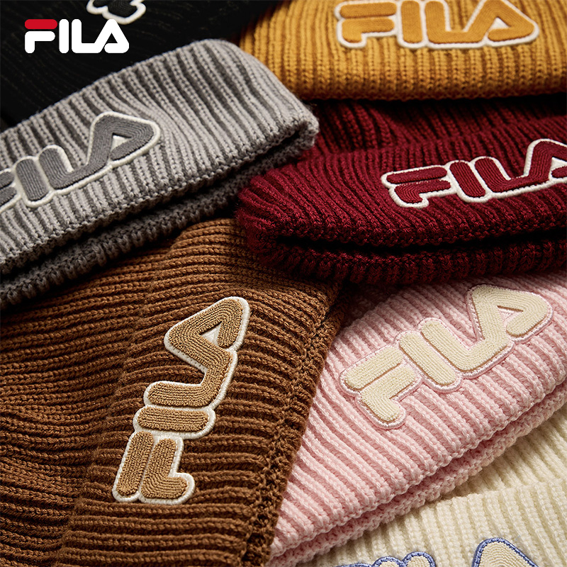 【杨幂同款】FILA 斐乐男女百搭保暖纯色休闲毛线帽针织帽秋冬帽