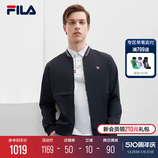 FILA 新款 2024夏季 斐乐官方外套男装 休闲商务行政夹克棒球领上衣