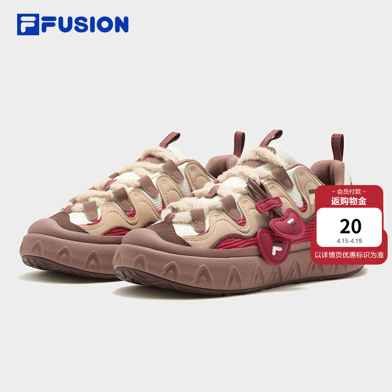 甜筒鞋丨情人节礼物 FILA FUSION斐乐板鞋厚底女鞋新年款红色鞋子