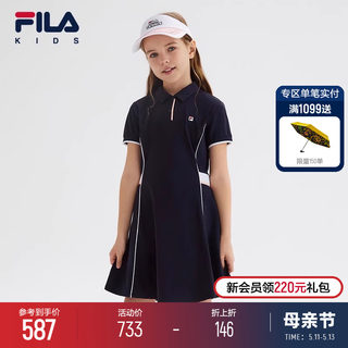 FILA KIDS斐乐童装女大童连衣裙2024夏季新款儿童百搭运动网球裙