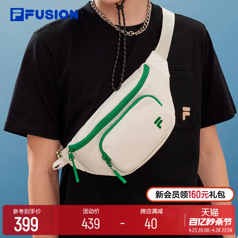 FILAFUSION斐乐中性腰包