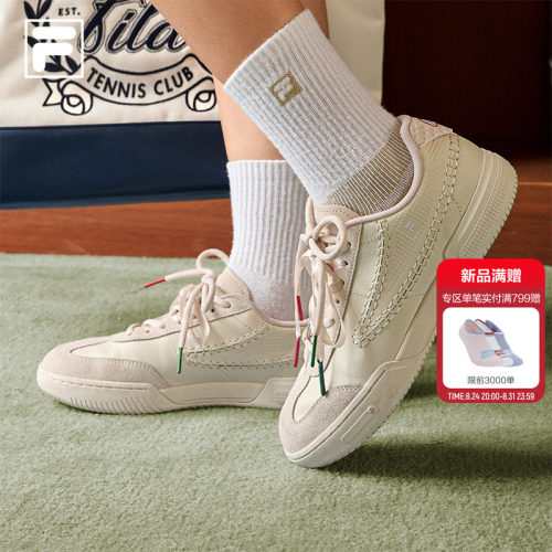 【孙千同款】斐乐TIFOFX薄底鞋