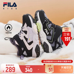 斐乐儿童动物园棉靴丨FILA KIDS高帮棉鞋冬新款男女小童运动童鞋