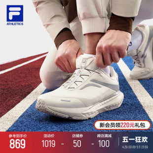 黄景瑜同款 斐乐男鞋 新款 FILA 2024春季 BOA跃动2运动鞋 路跑鞋