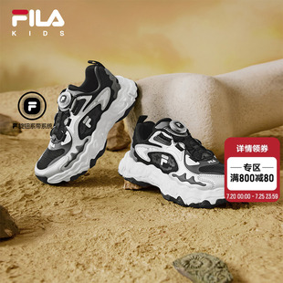 男女大童復(fù)古運(yùn)動(dòng)鞋 FILA 新款 2025秋季 KIDS斐樂童鞋 兒童跑步鞋