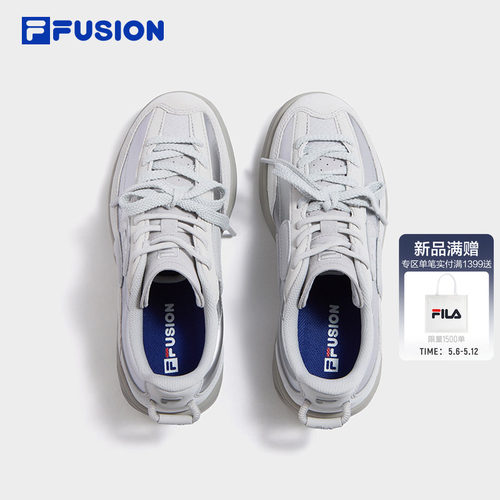 FILAFUSION斐乐星砾鞋板鞋
