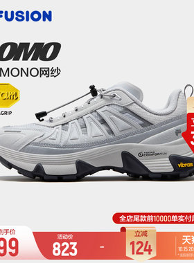 斐乐ComoY丨户外登山鞋