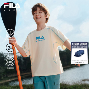 FILA 儿童防晒短袖 T恤夏款 男女大童户外运动速干上衣 KIDS斐乐童装