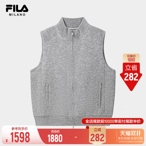 斐乐保暖正肩立领棉马甲
