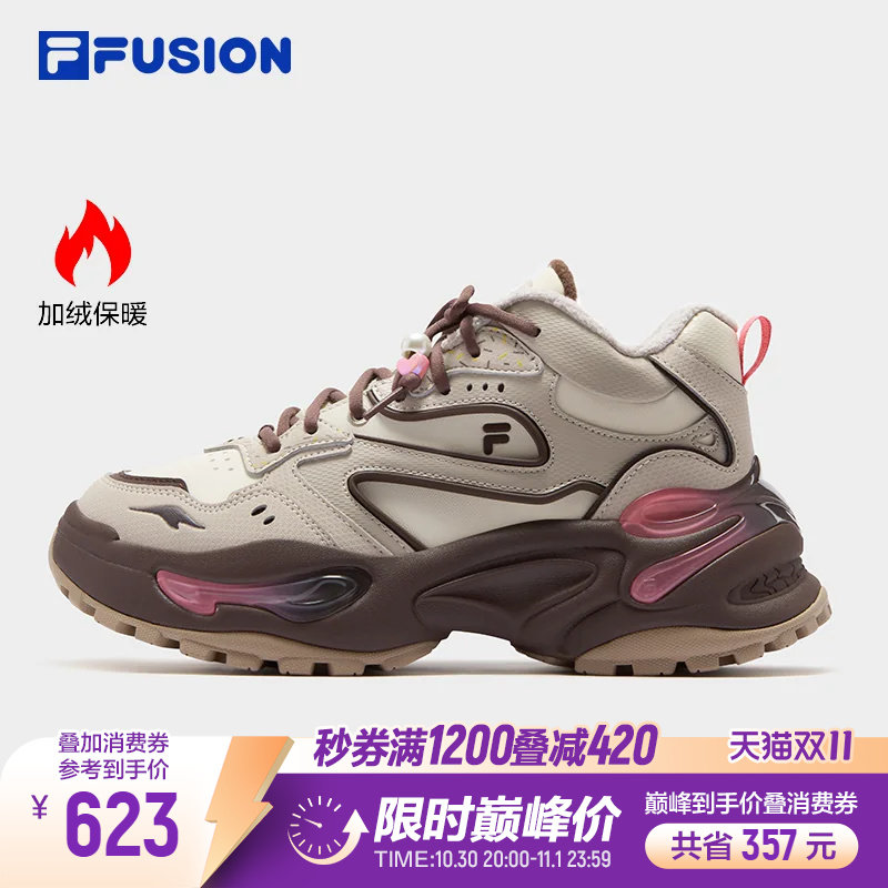 斐乐软糖鞋丨FILA FUSION高帮加绒冬季女鞋保暖老爹鞋厚底运动鞋