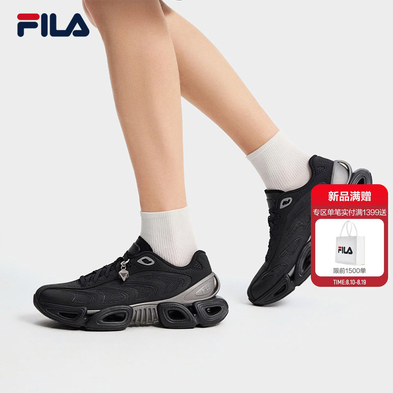 【易烊千玺同款】V头鞋|FILA斐乐老爹鞋男鞋26年秋季新款鞋运动鞋